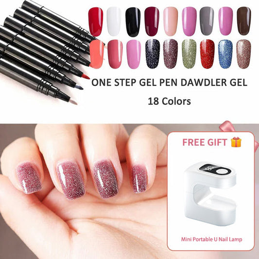 💅 Limited Time Buy 1 Get 1 Free - £9.8 For 2 Pcs! ✨One Step Nail Gel Pen🎨