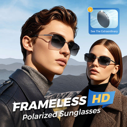 Today's Flash Sale⚡Fashionable Frameless HD Crystal Stone Polarized Sunglasses