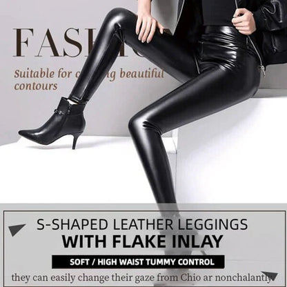 ⏳Limited time 50% discount💥S-shaped PU leather leggings