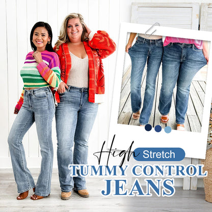 🍂Special Offers🍂Holy Grail Tummy Control Bootcut Jeans👖