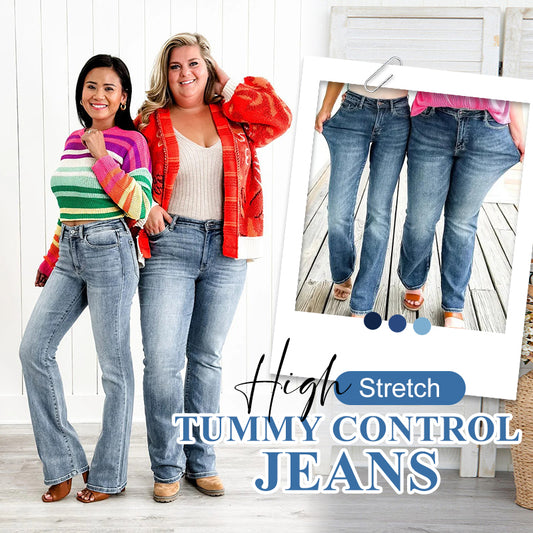 🍂Fall Specials🍂Holy Grail Tummy Control Bootcut Jeans👖