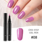 💅 Limited Time Buy 1 Get 1 Free - £9.8 For 2 Pcs! ✨One Step Nail Gel Pen🎨