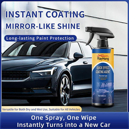 ✨BUY 2 GET 1 FREE✨Advanced Car Quick-acting Coating Agent Spray