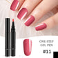 💅 Limited Time Buy 1 Get 1 Free - £9.8 For 2 Pcs! ✨One Step Nail Gel Pen🎨