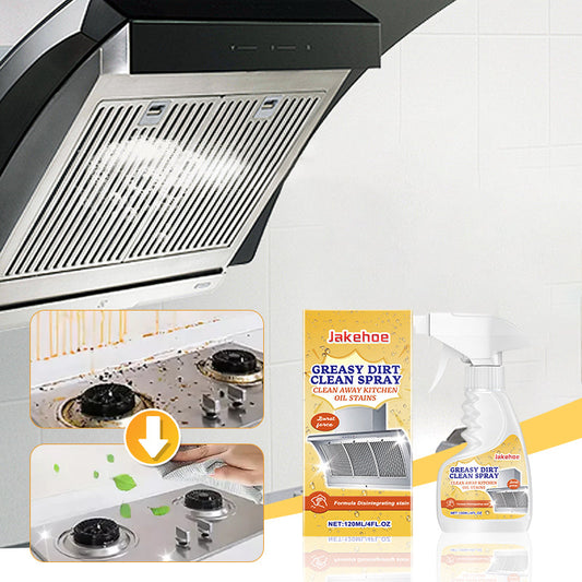 🔥2025 BEST SALE🔥 Multifunctional Powerful Kitchen Foam Cleaner- 52% OFF🏠