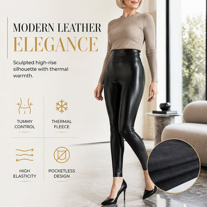 🖤 Sleek Look, Flattering Fit | Women's High-Waist PU Leather Leggings