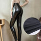🖤 Sleek Look, Flattering Fit | Women's High-Waist PU Leather Leggings