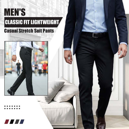 💼 Sharp Look, Easy Movement | Men's Lightweight Stretch Suit Pants