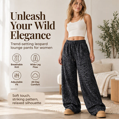 🐆 Wild & Stylish ✨ Women's Casual Leopard Print Wide-Leg Sweatpants – Relaxed Fit, Everyday Comfort 💕