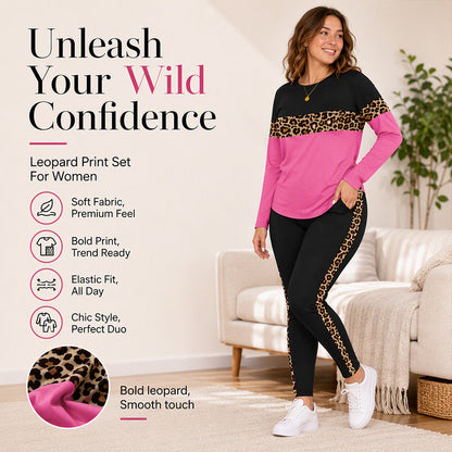 ✨ Women's Leopard Print Athleisure Set — Elastic Fit & Bold Print ✨